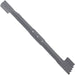 Metal Blade 43cm for Bosch Rotak 43 Ergoflex Ergo-Power Lawnmower Lawn Mower F016800368, F016L68216, F016800274, A/01/Y/AB43