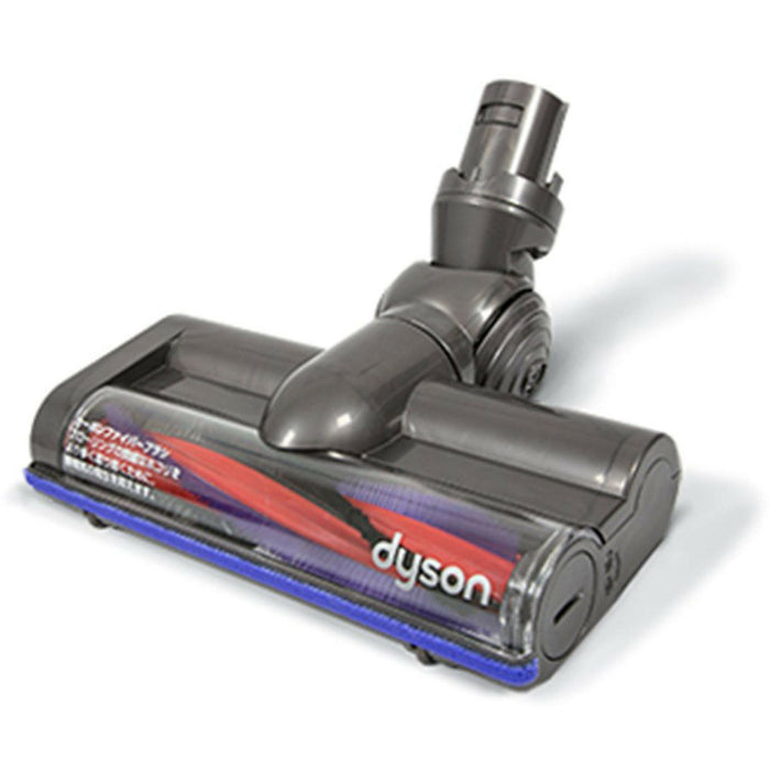 Motorised Floor Tool Brush Head + Trigger Lock for Dyson V6 SV03 Animal Fluffy Vacuum Cleaner