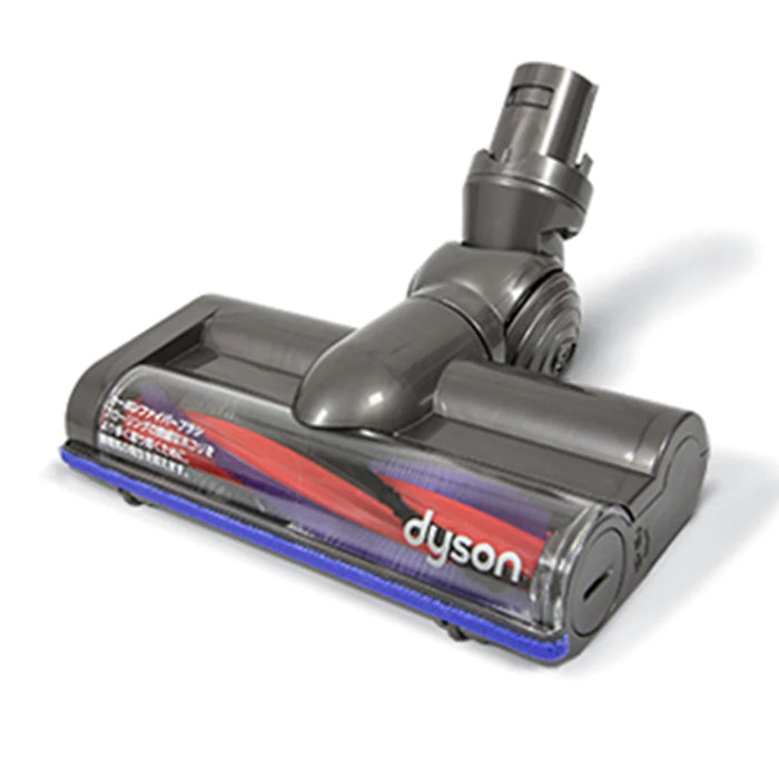 Dyson DC59 V6 Animal Fluffy Motorhead Floor Brush Turbine Head Tool - 949852-05 965729-01